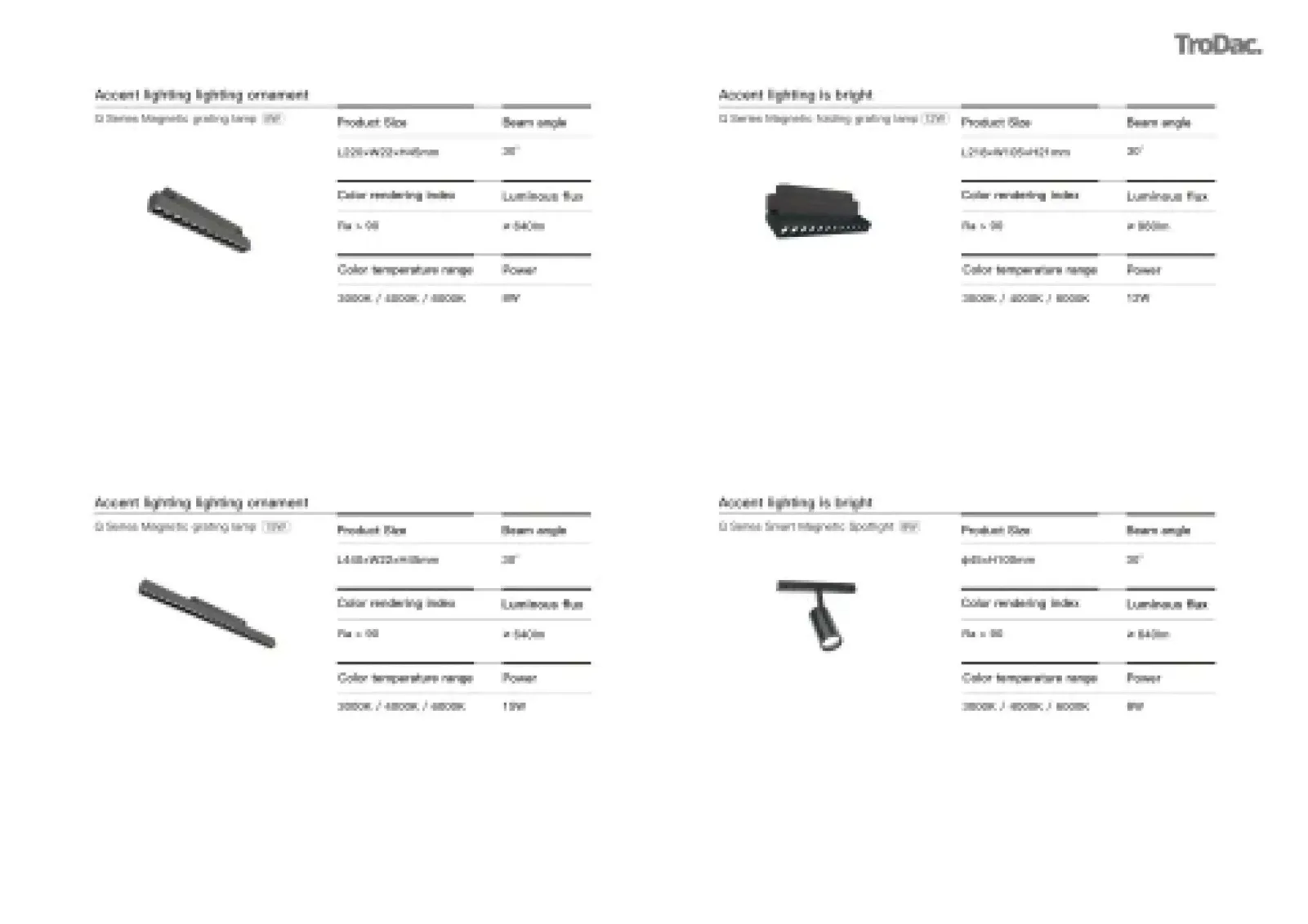 Orvibo catalogue, page 39