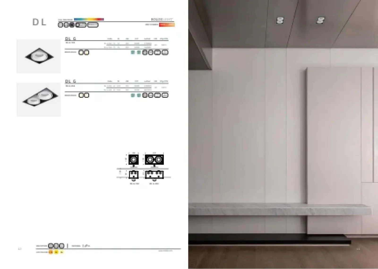 Trodac Lighting catalogue, page 23